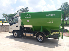 全日糧撒料車9SW-08S 全日糧撒料車9SW-08S